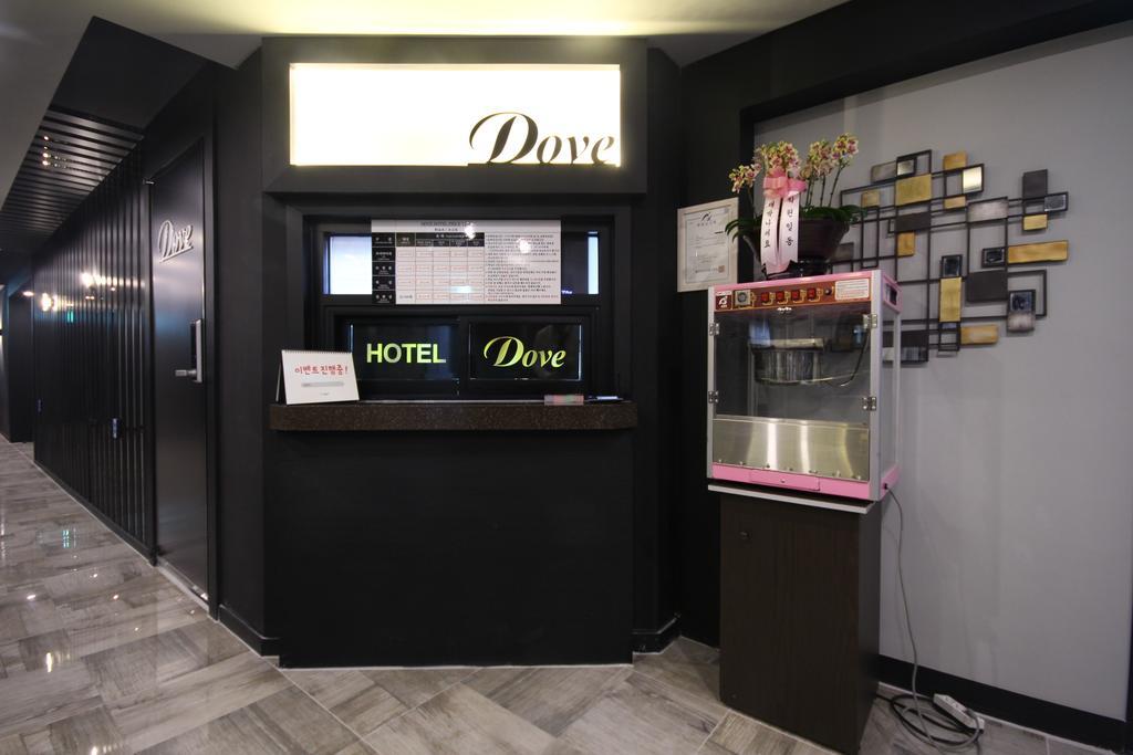 Dove Hotel 울산광역시 외부 사진